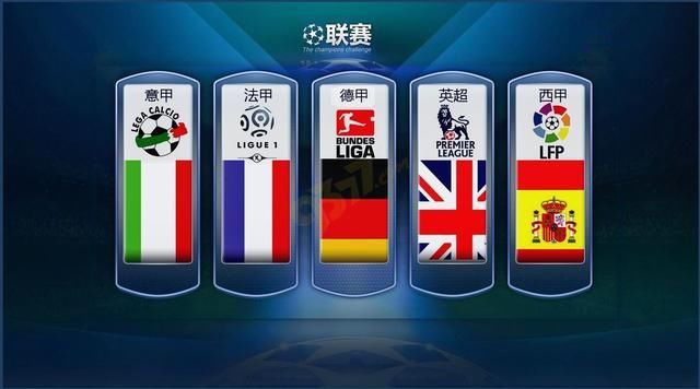 奠定了他们